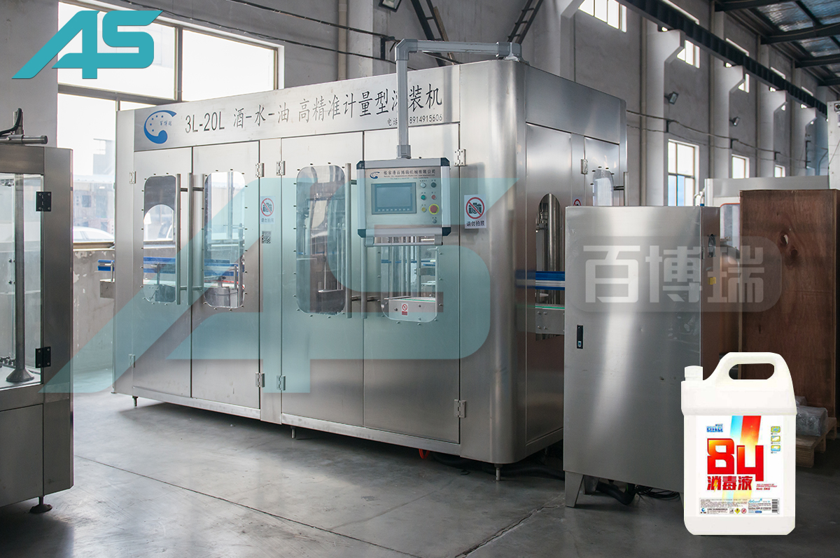 消毒液灌裝設(shè)備（消毒液灌裝機(jī)）