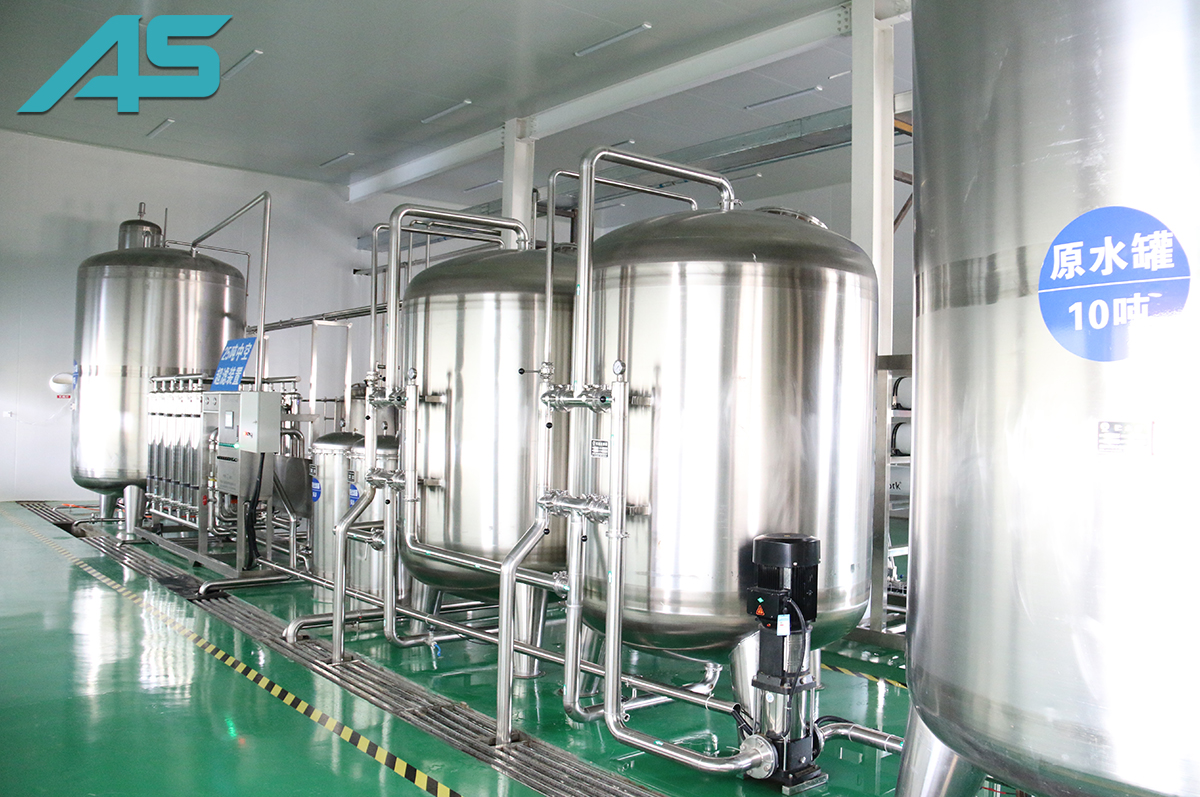 山西礦泉水水處理設(shè)備