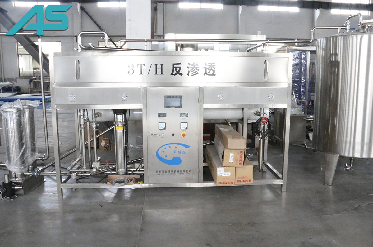 山西反滲透裝置